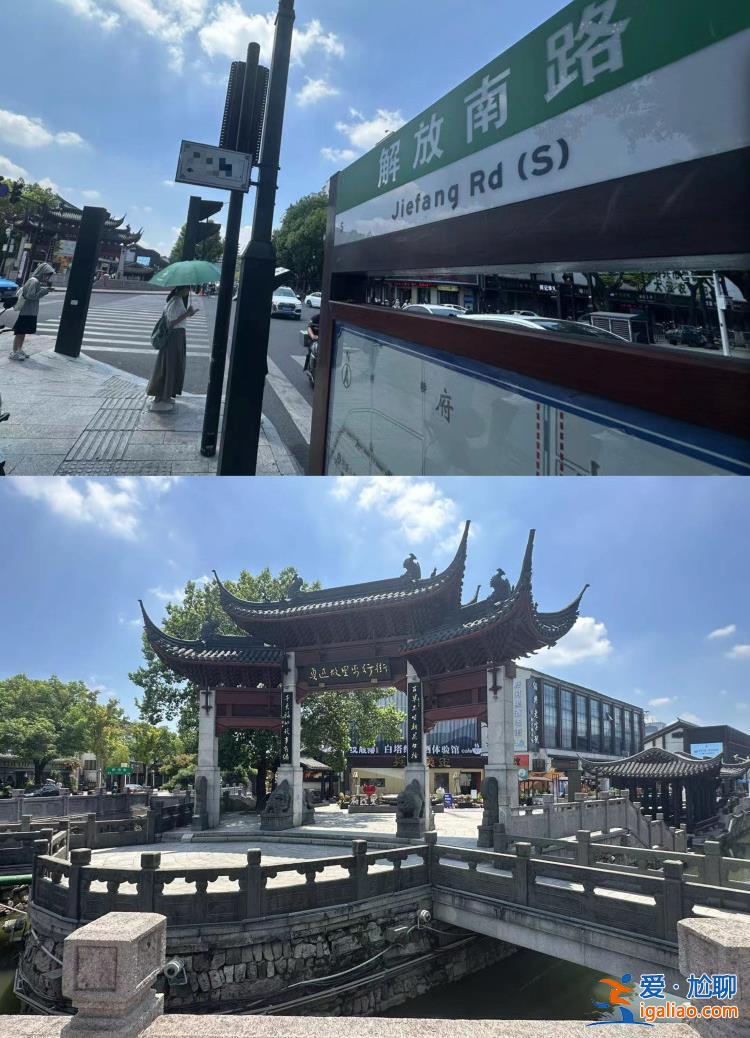“喚醒計劃”讓榮光重現？
