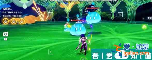 原神溢神超感的時機怎么過 原神溢神超感的時機攻略詳解？