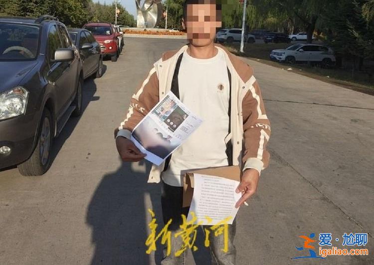 犯人獄內(nèi)聚眾賭博、用手機(jī)與外界聯(lián)系？