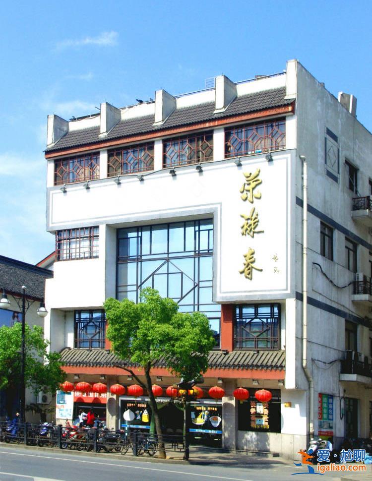 “喚醒計劃”讓榮光重現？