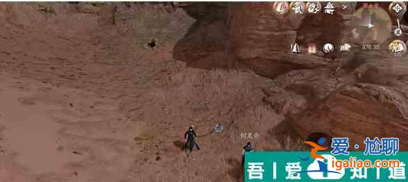 逆水寒手游販私之人奇遇怎么做 逆水寒手游販私之人奇遇攻略？