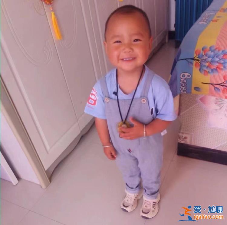 甘肅合水2歲女童失蹤已8天 家長懷疑孩子被拐 警方已立案？
