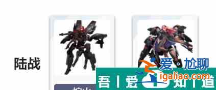 艾塔紀元圣銀同步者怎么樣 具體一覽？