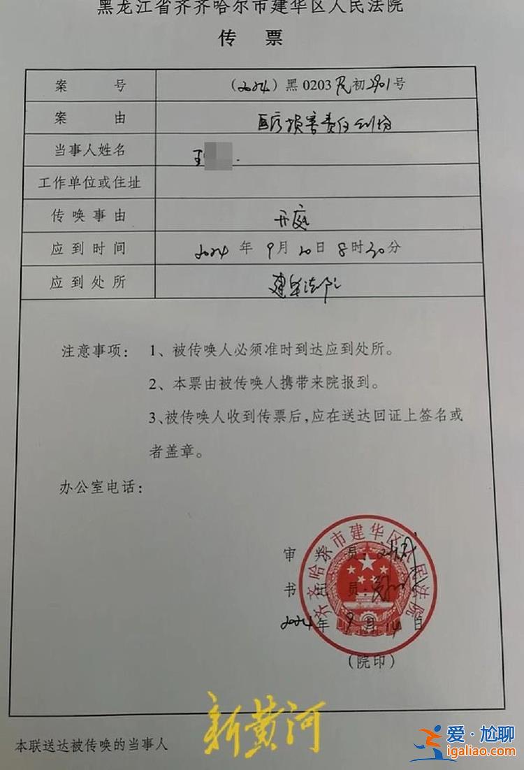 犯人獄內(nèi)聚眾賭博、用手機(jī)與外界聯(lián)系？