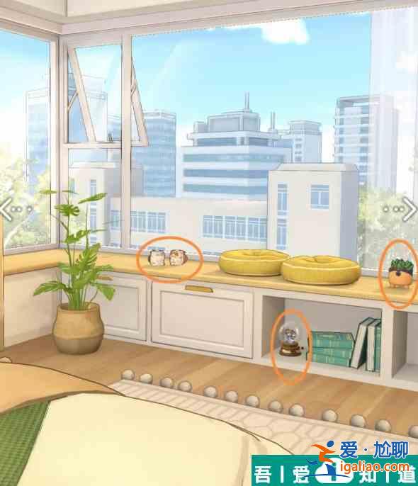 未定事件簿予我心居夏彥篇怎么過 具體一覽？