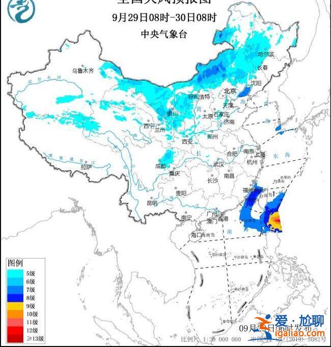 暴雨藍色預警！10省區部分地區有大到暴雨 陜西四川局地有大暴雨？