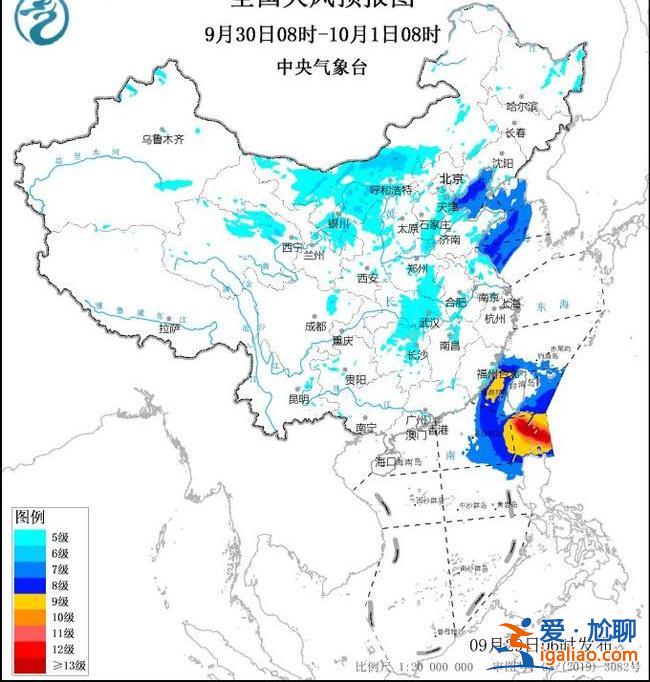 暴雨藍色預警！10省區部分地區有大到暴雨 陜西四川局地有大暴雨？