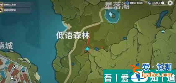 原神蒙德觀景點在哪里查詢 具體一覽？