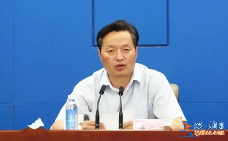 對抗審查終屬徒勞！黑龍江省政協(xié)原副主席李海濤被決定逮捕？