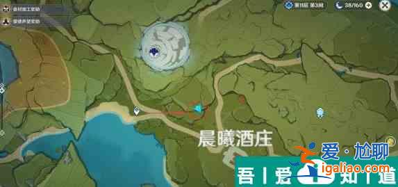 原神蒙德觀景點在哪里查詢 具體一覽？