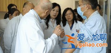 今天 請記住這些閃亮的名字？
