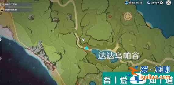 原神蒙德觀景點在哪里查詢 具體一覽？