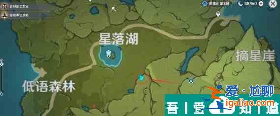 原神蒙德觀景點在哪里查詢 具體一覽？