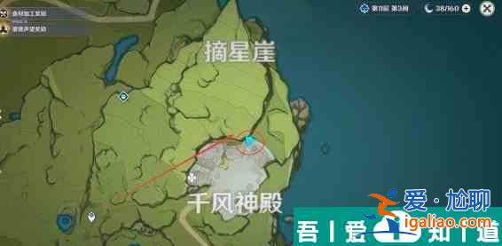 原神蒙德觀景點在哪里查詢 具體一覽？
