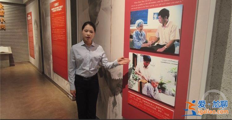 希望的田野丨“一聲驚雷”小崗村 靠農(nóng)旅融合再出圈? 希望的田野丨“一聲驚雷”小崗村 靠農(nóng)旅融合再出圈?