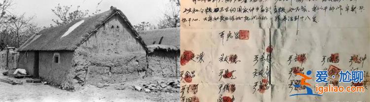 希望的田野丨“一聲驚雷”小崗村 靠農(nóng)旅融合再出圈? 希望的田野丨“一聲驚雷”小崗村 靠農(nóng)旅融合再出圈?