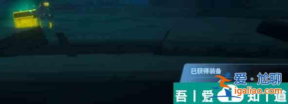 潛水員戴夫約翰沃森潛水艇怎么打 打法攻略？