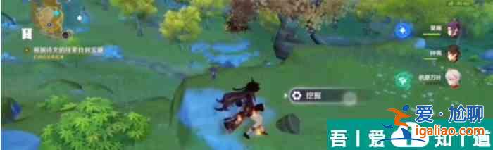 原神黑蛇騎士寶珠全圖在哪里攻略 具體一覽？
