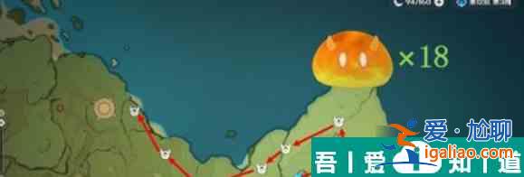 原神黑蛇騎士寶珠全圖在哪里攻略 具體一覽？