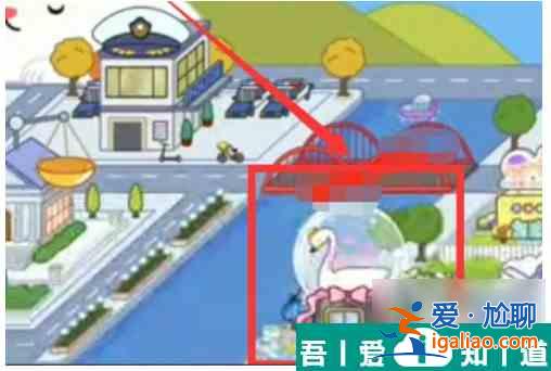米加小鎮(zhèn)世界如何制做人物  米加小鎮(zhèn)世界創(chuàng)造人物圖文教程？