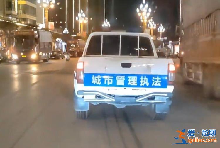 已處理涉事人員？