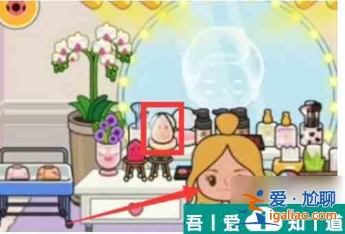 米加小鎮(zhèn)世界如何制做人物  米加小鎮(zhèn)世界創(chuàng)造人物圖文教程？