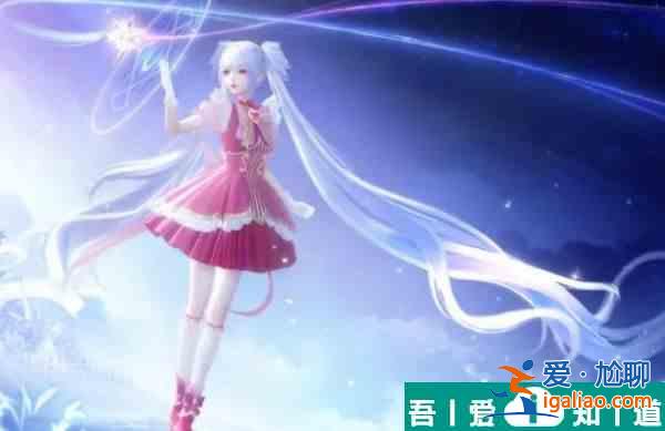 閃耀暖暖成為魔法少女怎么搭配可以得高分 搭配攻略? 閃耀暖暖成為魔法少女怎么搭配可以得高分 搭配攻略?