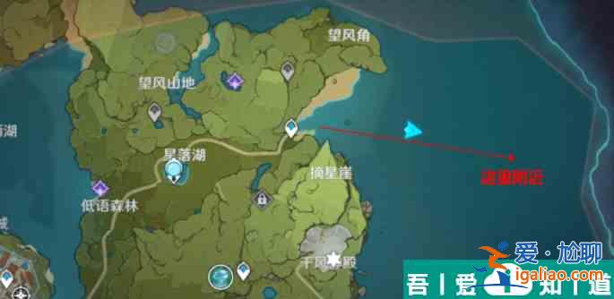 原神摘星崖對面的小島怎么過去 具體一覽？