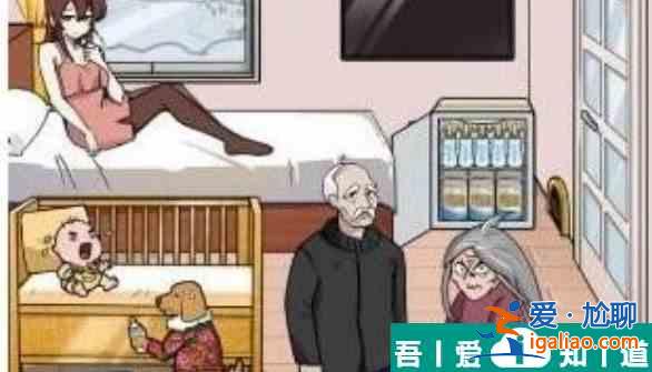 玩梗高手帶娃一家人怎么過 具體一覽？
