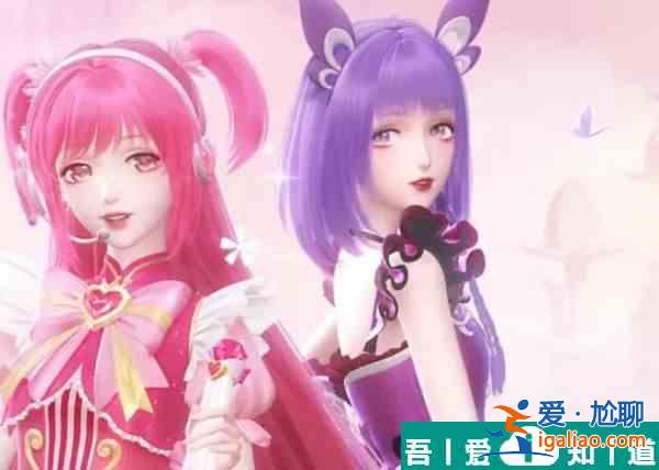 閃耀暖暖成為魔法少女怎么搭配可以得高分 搭配攻略? 閃耀暖暖成為魔法少女怎么搭配可以得高分 搭配攻略?