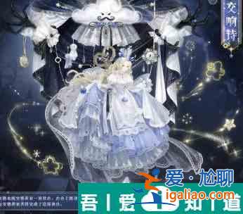 奇跡暖暖新活動服飾場景關(guān)卡怎么玩 關(guān)卡玩法介紹？