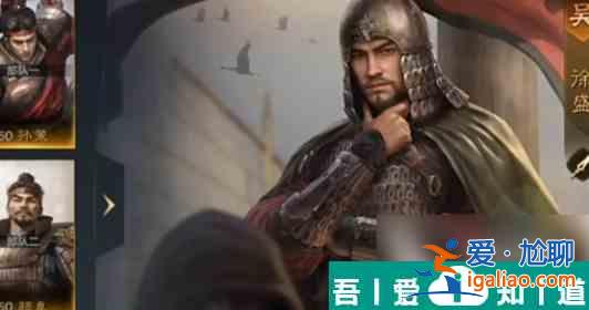 三國謀定天下徐盛厲害嗎 三國謀定天下徐盛玩法介紹？