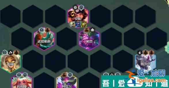 金鏟鏟之戰山神莉莉婭陣容怎么搭配 陣容推薦攻略？