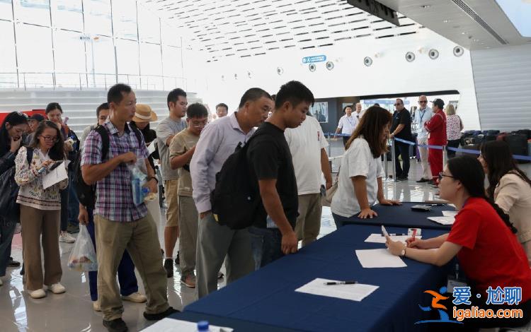 祖國的關心是我們的底氣? 祖國的關心是我們的底氣?