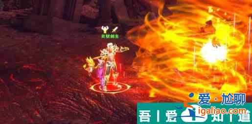 榮耀全明星怎么轉職炎獄劍主  榮耀全明星炎獄劍主攻略？