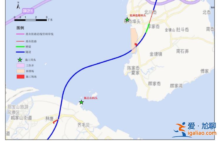 世界最長海底高鐵隧道 要來了？
