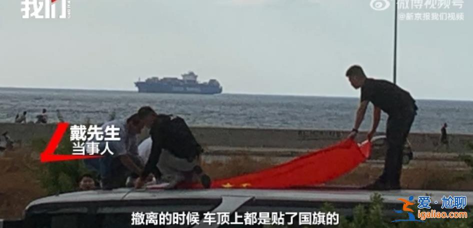 歸途如虹——數說中國政府黎巴嫩撤僑？