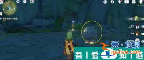 原神任務一成吃什么料理 具體一覽？