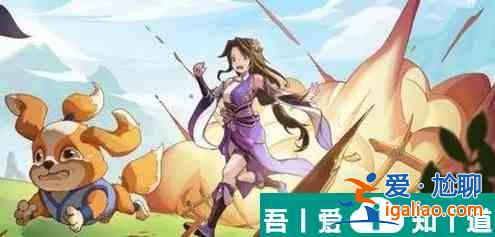仙劍奇俠傳新的開始寸草春暉成就完成技巧 具體一覽？
