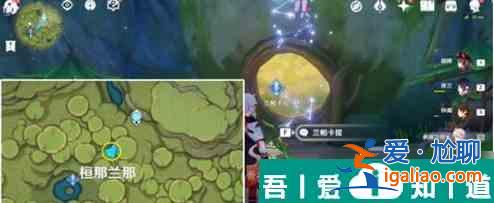 原神任務一成吃什么料理 具體一覽？