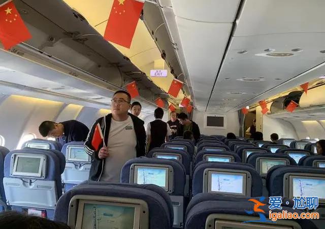 歸途如虹——數說中國政府黎巴嫩撤僑？