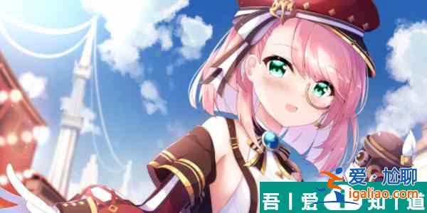 原神被憐愛的少女圣遺物怎么獲得 獲取攻略? 原神被憐愛的少女圣遺物怎么獲得 獲取攻略?