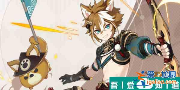 原神被憐愛的少女圣遺物怎么獲得 獲取攻略? 原神被憐愛的少女圣遺物怎么獲得 獲取攻略?