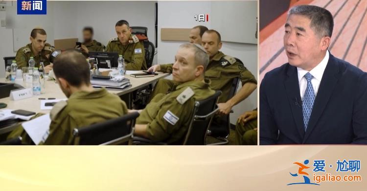 以色列計劃發動重大報復 欲摧毀伊朗核設施?專家分析? 以色列計劃發動重大報復 欲摧毀伊朗核設施?專家分析?