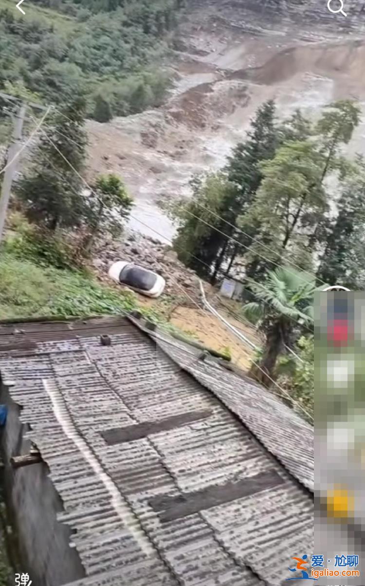 已封路 人員傷亡情況暫不明？