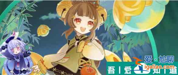 原神公義的酬報怎么獲取 具體一覽? 原神公義的酬報怎么獲取 具體一覽?