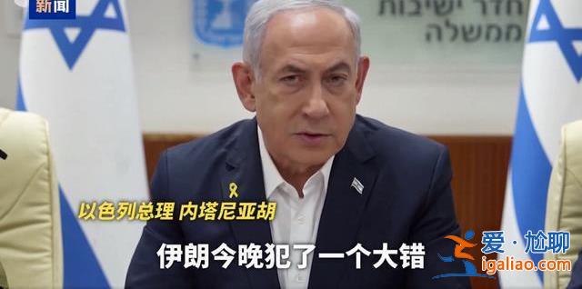 以色列與多國軍事對抗 中東全面戰爭真的要來了？？