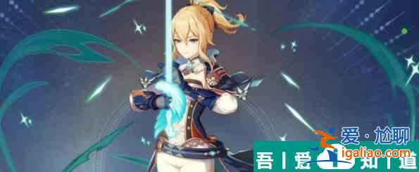 原神角斗士的終幕禮怎么獲取 獲取攻略? 原神角斗士的終幕禮怎么獲取 獲取攻略?