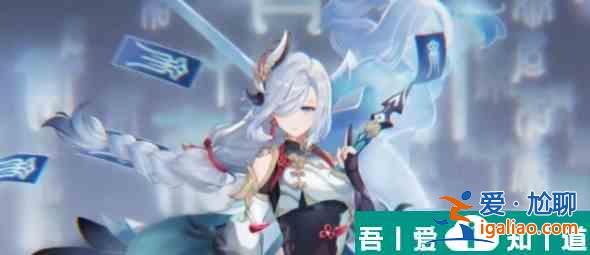 原神角斗士的終幕禮怎么獲取 獲取攻略? 原神角斗士的終幕禮怎么獲取 獲取攻略?