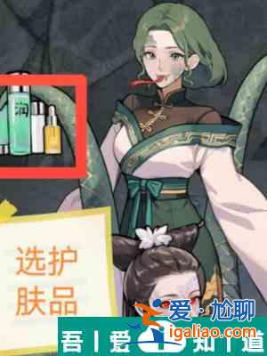 隱秘的檔案白蛇傳怎么通關 白蛇傳通關攻略? 隱秘的檔案白蛇傳怎么通關 白蛇傳通關攻略?